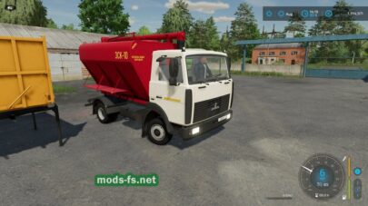 fsScreen_2025_12_02_00_57_49 mods-fs net