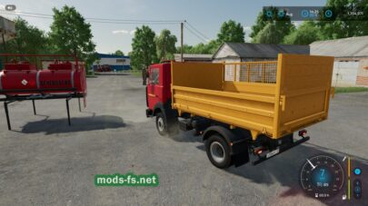 fsScreen_2025_12_02_00_59_08 mods-fs net