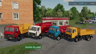 fsScreen_2025_12_02_01_03_49 mods-fs net