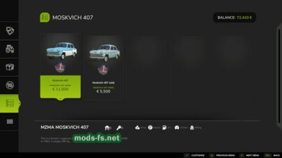 fsScreen_2025_12_07_18_03_03 mods-fs net