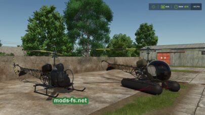 fsScreen_2025_12_07_18_13_03 mods-fs net