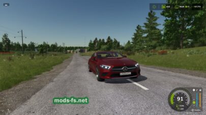 fsScreen_2025_12_07_18_18_17 mods-fs net