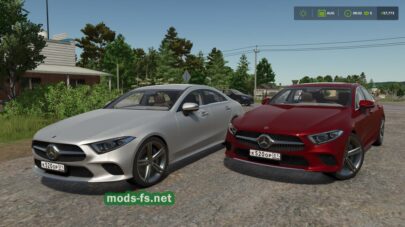 fsScreen_2025_12_07_18_19_05 mods-fs net