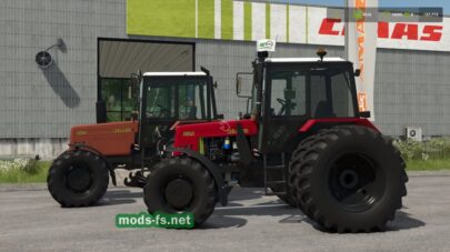 fsScreen_2025_12_07_18_25_36 mods-fs net