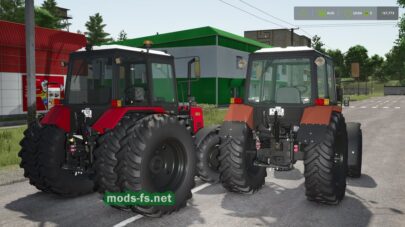 fsScreen_2025_12_07_18_25_42 mods-fs net