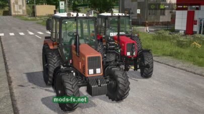 fsScreen_2025_12_07_18_25_50 mods-fs net