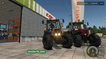 fsScreen_2025_12_07_18_26_38 mods-fs net