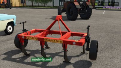 fsScreen_2025_12_07_18_27_03 mods-fs net