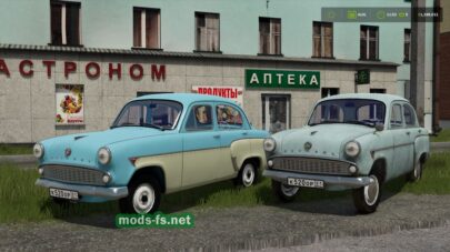 fsScreen_2025_12_07_18_43_38 mods-fs net