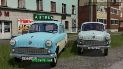 fsScreen_2025_12_07_18_43_42 mods-fs net