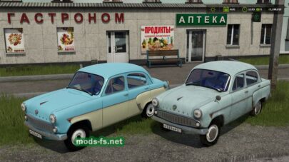 fsScreen_2025_12_07_18_43_49 mods-fs net