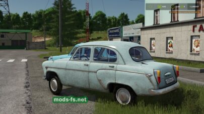 fsScreen_2025_12_07_18_44_07 mods-fs net