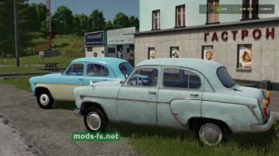 fsScreen_2025_12_07_18_44_30 mods-fs net