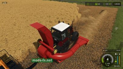 fsScreen_2025_12_07_18_51_35 mods-fs net