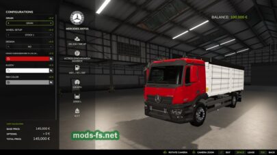 fsScreen_2025_12_07_20_23_47 mods-fs net