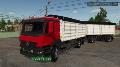 fsScreen_2025_12_07_20_26_37 mods-fs net