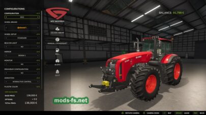 fsScreen_2025_12_12_00_20_37 mods-fs net