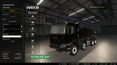 fsScreen_2025_12_12_00_22_10 mods-fs net