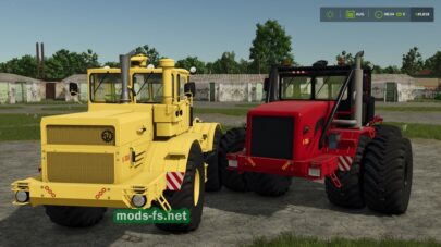 fsScreen_2025_12_12_00_25_52 mods-fs net