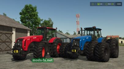 fsScreen_2025_12_12_00_27_53 mods-fs net