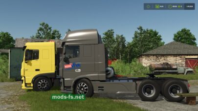 fsScreen_2025_12_12_00_29_31 mods-fs net