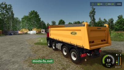 fsScreen_2025_12_12_00_30_22 mods-fs net