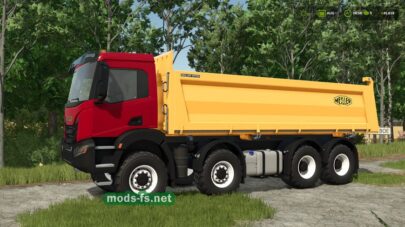 fsScreen_2025_12_12_00_30_56 mods-fs net