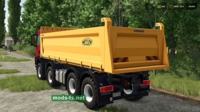 fsScreen_2025_12_12_00_31_04 mods-fs net