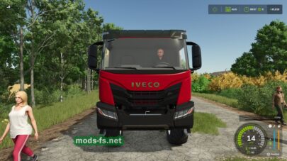 fsScreen_2025_12_12_00_31_11 mods-fs net