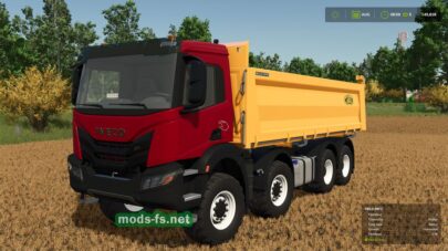 fsScreen_2025_12_12_00_31_29 mods-fs net