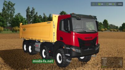 fsScreen_2025_12_12_00_31_44 mods-fs net