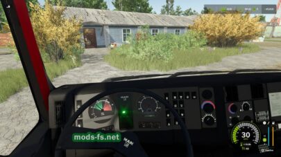 fsScreen_2025_12_12_00_32_08 mods-fs net