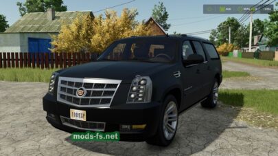 fsScreen_2025_12_12_00_43_05 mods-fs net