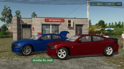 fsScreen_2025_12_19_22_26_00 mods-fs net