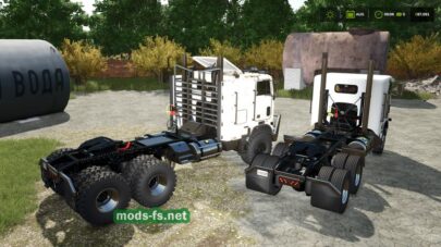 fsScreen_2025_12_19_22_33_14 mods-fs net