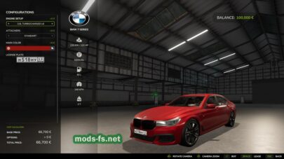 fsScreen_2025_12_29_23_40_45 mods-fs net