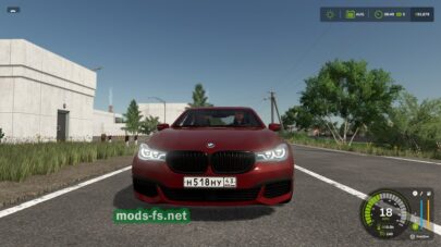 fsScreen_2025_12_29_23_41_27 mods-fs net