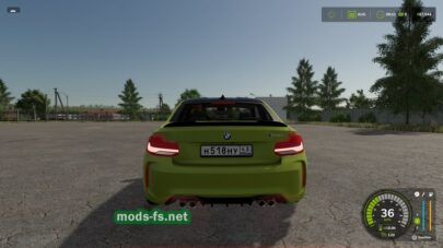 fsScreen_2025_12_29_23_48_21 mods-fs net