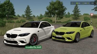 BMW M2 CS 2020