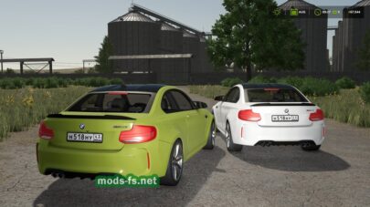 fsScreen_2025_12_29_23_49_30 mods-fs net