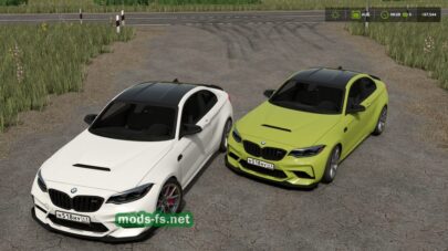 fsScreen_2025_12_29_23_49_51 mods-fs net