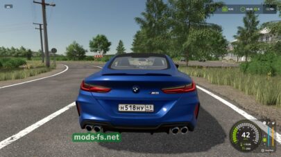 fsScreen_2025_12_29_23_54_11 mods-fs net