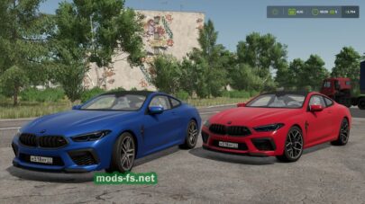 fsScreen_2025_12_29_23_56_12 mods-fs net