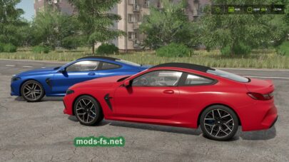 fsScreen_2025_12_29_23_56_17 mods-fs net