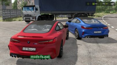 fsScreen_2025_12_29_23_56_24 mods-fs net