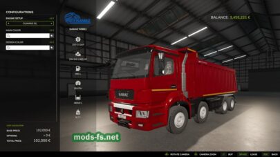 fsScreen_2025_12_30_00_05_47 mods-fs net