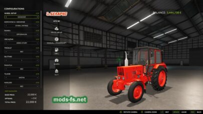 fsScreen_2025_12_30_00_06_11 mods-fs net