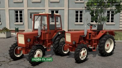 fsScreen_2025_12_30_00_11_00 mods-fs net