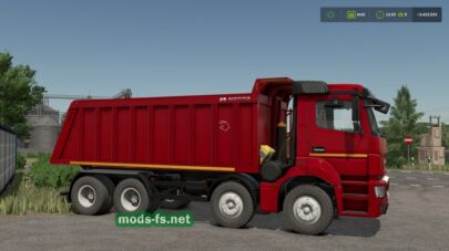 fsScreen_2025_12_30_00_13_11 mods-fs net