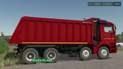 fsScreen_2025_12_30_00_13_35 mods-fs net